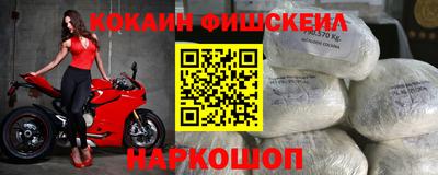 а пвп мука Пыть-Ях