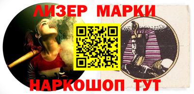 прущая мука Пушкино