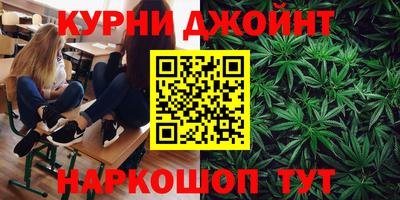 а пвп мука Пыть-Ях