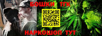 а пвп мука Пыть-Ях