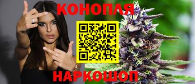 а пвп мука Пыть-Ях