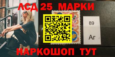 прущая мука Пушкино