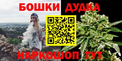 прущая мука Пушкино