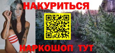 а пвп мука Пыть-Ях