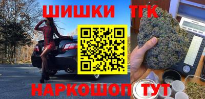 прущая мука Пушкино
