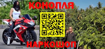 прущая мука Пушкино