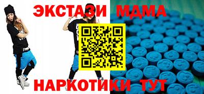 a pvp Пугачёв