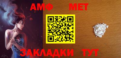 a pvp Пугачёв