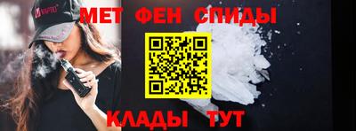 a pvp Пугачёв