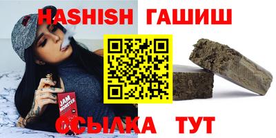 а пвп мука Пыть-Ях