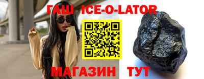 прущая мука Пушкино