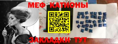 прущая мука Пушкино